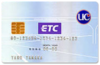 UC ETCカード